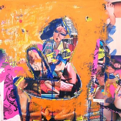 Urban Collage: Hunee
